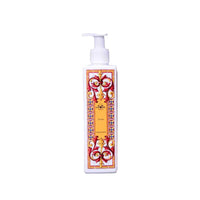 Zagara Body Cream